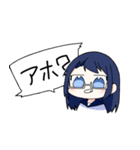 TS組＋‪αのゆる〜いスタンプ（個別スタンプ：35）