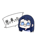TS組＋‪αのゆる〜いスタンプ（個別スタンプ：37）