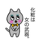 蝶タイにゃんこ（個別スタンプ：2）