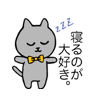 蝶タイにゃんこ（個別スタンプ：10）