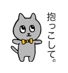 蝶タイにゃんこ（個別スタンプ：11）