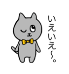 蝶タイにゃんこ（個別スタンプ：14）