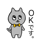 蝶タイにゃんこ（個別スタンプ：16）