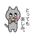 蝶タイにゃんこ（個別スタンプ：20）