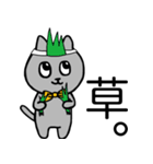 蝶タイにゃんこ（個別スタンプ：21）