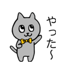 蝶タイにゃんこ（個別スタンプ：24）
