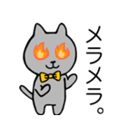 蝶タイにゃんこ（個別スタンプ：28）