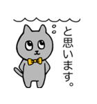 蝶タイにゃんこ（個別スタンプ：30）