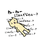 いけねこ（個別スタンプ：13）