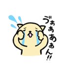 いけねこ（個別スタンプ：16）