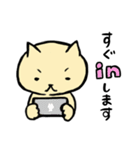 いけねこ（個別スタンプ：23）