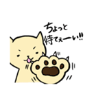 いけねこ（個別スタンプ：24）