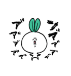 ゴラちゃんスタンプ（個別スタンプ：5）