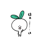 ゴラちゃんスタンプ（個別スタンプ：9）