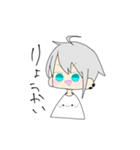 浪河くんの日常（個別スタンプ：2）