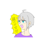 浪河くんの日常（個別スタンプ：8）