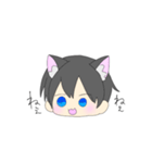 浪河くんの日常（個別スタンプ：11）