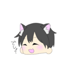 浪河くんの日常（個別スタンプ：12）