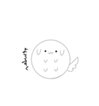 浪河くんの日常（個別スタンプ：14）