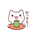 もなかのもなねこ（個別スタンプ：3）