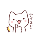 もなかのもなねこ（個別スタンプ：5）