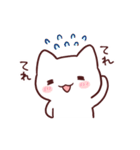もなかのもなねこ（個別スタンプ：10）