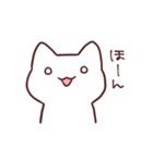 もなかのもなねこ（個別スタンプ：13）