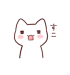 もなかのもなねこ（個別スタンプ：18）