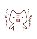 もなかのもなねこ（個別スタンプ：19）
