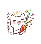 もなかのもなねこ（個別スタンプ：24）