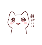 もなかのもなねこ（個別スタンプ：28）