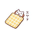 もなかのもなねこ（個別スタンプ：32）