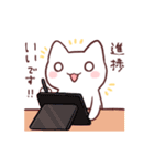 もなかのもなねこ（個別スタンプ：34）