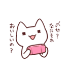 もなかのもなねこ（個別スタンプ：35）