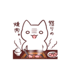 もなかのもなねこ（個別スタンプ：40）