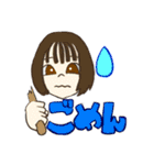 どらむのいちねんせい（個別スタンプ：4）