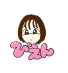 どらむのいちねんせい（個別スタンプ：5）