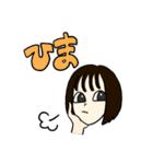 どらむのいちねんせい（個別スタンプ：7）