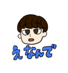 どらむのいちねんせい（個別スタンプ：11）
