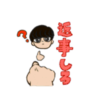 どらむのいちねんせい（個別スタンプ：15）