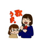 どらむのいちねんせい（個別スタンプ：22）