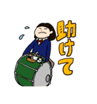 どらむのいちねんせい（個別スタンプ：23）