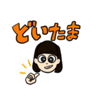 どらむのいちねんせい（個別スタンプ：24）
