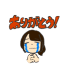 どらむのいちねんせい（個別スタンプ：32）