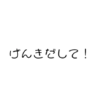 頭が悪そうな人（個別スタンプ：4）