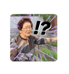 岡山弁のまつのさん（個別スタンプ：4）