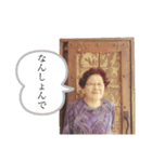 岡山弁のまつのさん（個別スタンプ：5）