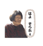 岡山弁のまつのさん（個別スタンプ：6）
