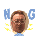 だよねふみのり（個別スタンプ：2）