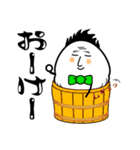 愛くれお～3150～（個別スタンプ：6）